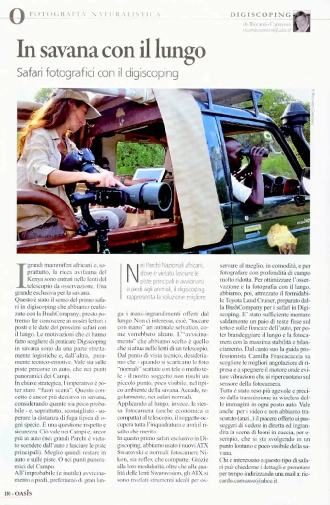 Oasis: In savana con il teleobiettivo lungo